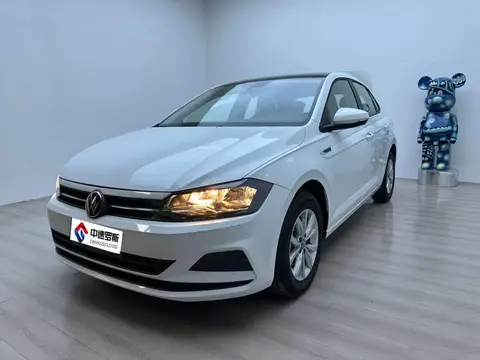 Polo 2023 Plus 1.5L Automatic Colorful Technology Edition