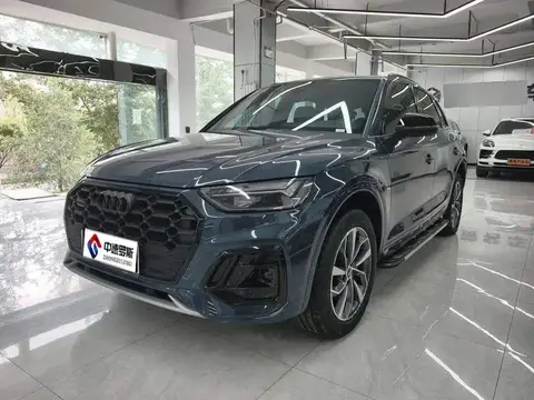 Audi Q5L 2025 quattro 45th Anniversary Edition 40 TFSI Luxury Dynamic Edition