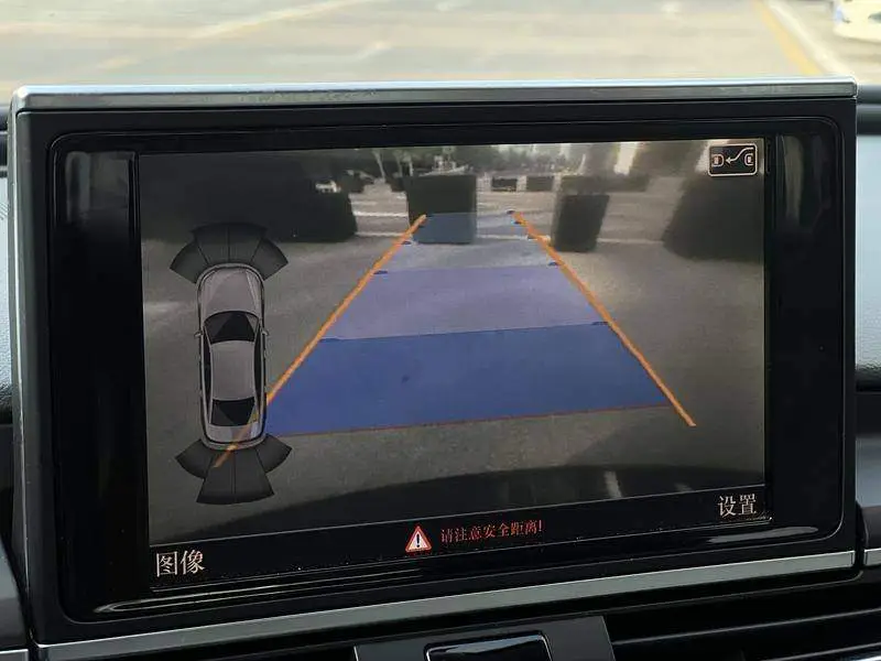 Audi A6L 2014 30 FSI Technology — 6
