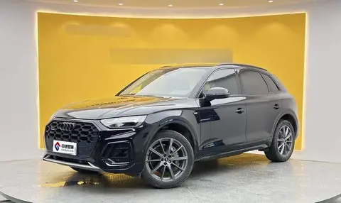 Audi Q5L 2022 40T Luxury Elegant Model