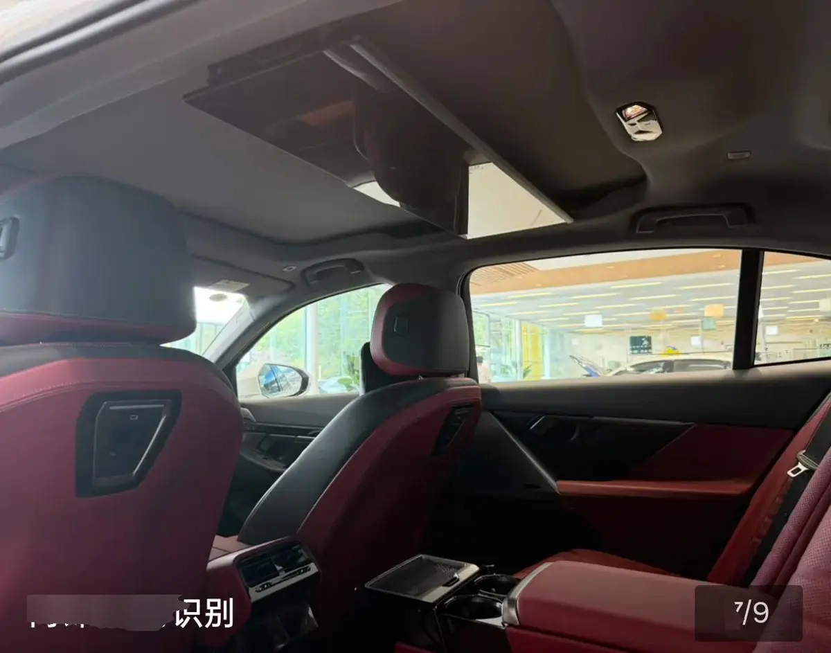 BMW i5 2025 eDrive 40L M Sport Package — 7