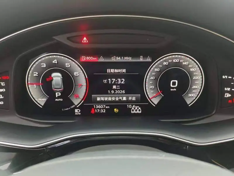 Audi Q8 2022 55 TFSI Luxury Dynamic Edition — 6