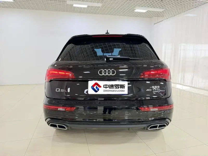 Audi Q5L 2023 40T Luxury Dynamic Model — 4