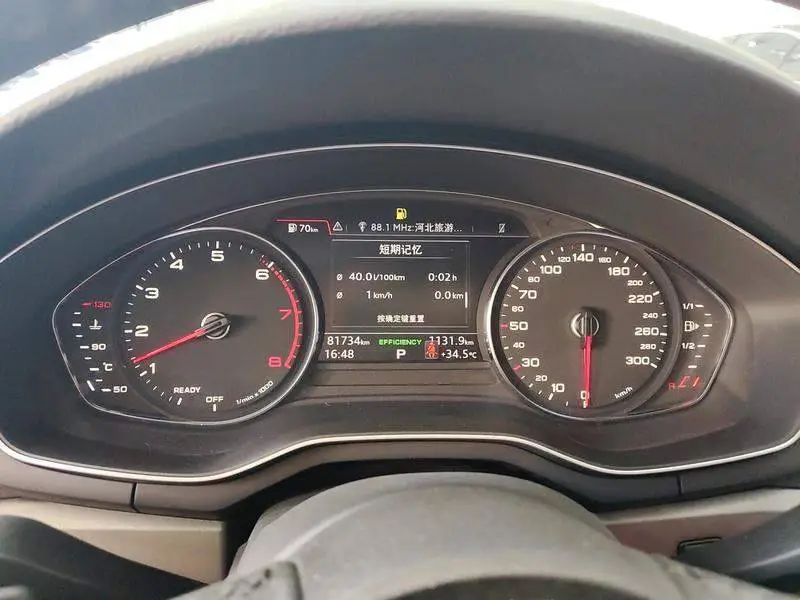 Audi A4L 2019 40 TFSI Progressive National VI — 10