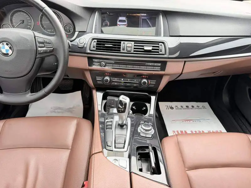 BMW 5 Series 2014 520Li Elegant Edition — 8