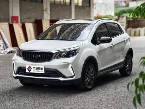 Vision X3 2021 PRO 1.5L CVT Premium Edition
