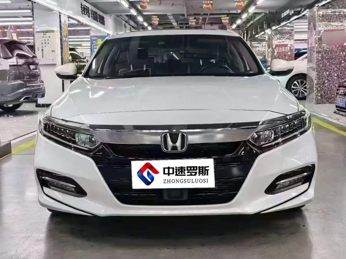 Accord 2021 Sharp Hybrid 2.0L Sharp Intelligence Starry Sky Limited Edition — 2