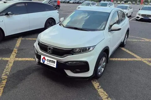 Honda XR-V 2017 1.5L LXi CVT Classic Edition