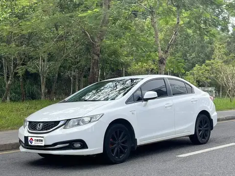 Civic 2014 1.8L Automatic Classic Edition