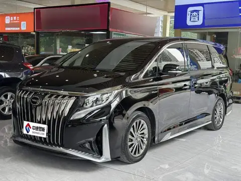Trumpchi M8 2021 Master Series 390T Supreme Edition