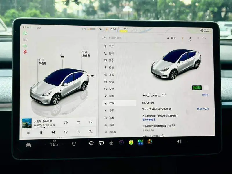Model Y 2022 facelifted rear-wheel drive version — 8
