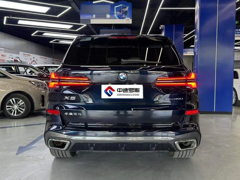 BMW X5 2023 xDrive 30Li M Sport Package — 5
