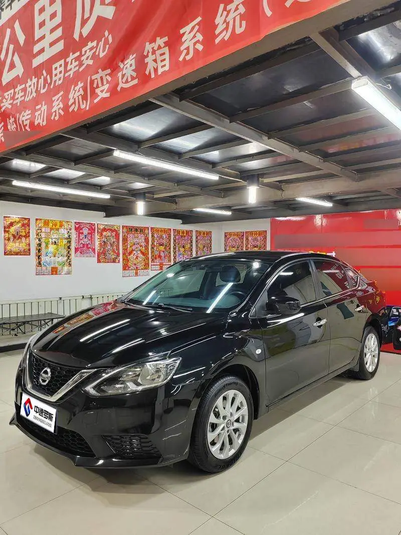 Sylphy 2022 Classic 1.6XE CVT Comfort Edition — 8