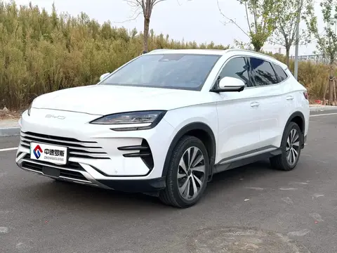 Song PLUS New Energy 2024 Honor Edition DM-i 150km Flagship PLUS