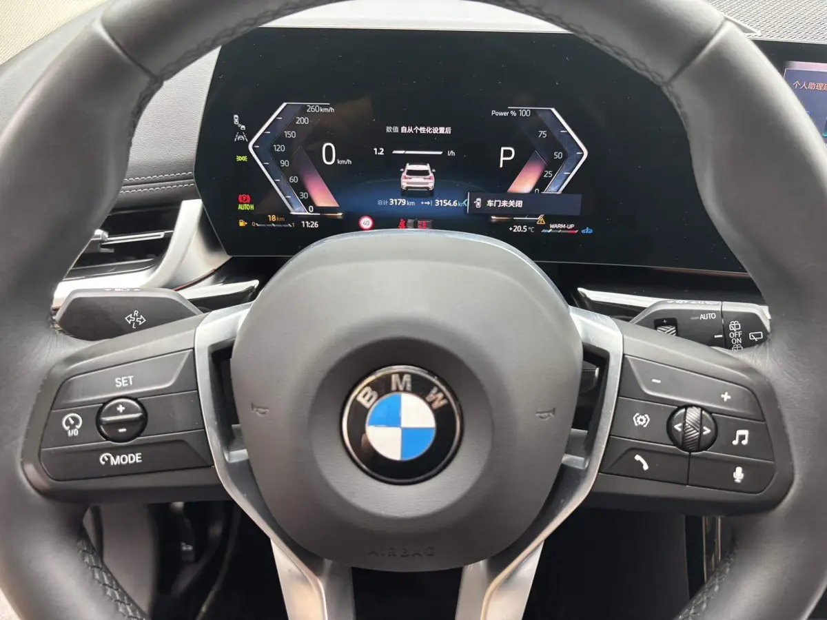 BMW X1 2023 sDrive20Li X Design Package — 6