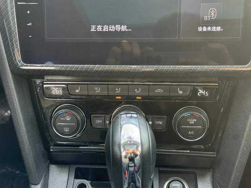 Lingdu 2019 280TSI DSG Luxury Edition National VI — 11