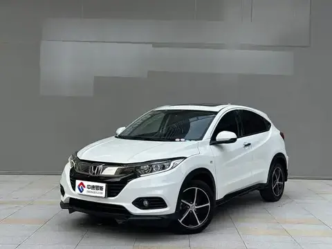 VEZHI 2020 1.5L CVT Pioneer Edition