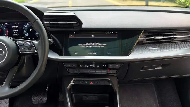 Audi A3 2021 A3L Limousine 35 TFSI Stylish Sports — 12