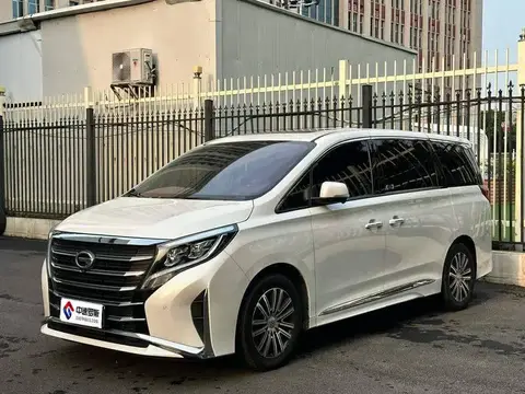 Trumpchi M8 2023 Lingxiu Series 390T Supreme Edition