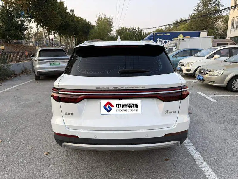 Song Pro 2019 1.5T Automatic Elite — 5