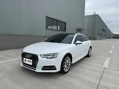 Audi A4L 2018 30th Anniversary Model 40 TFSI Fashion Model