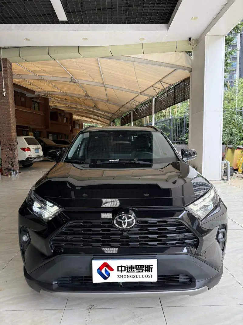 RAV4 Rongfang 2023 2.0L CVT 2WD Fashion Plus Edition — 2