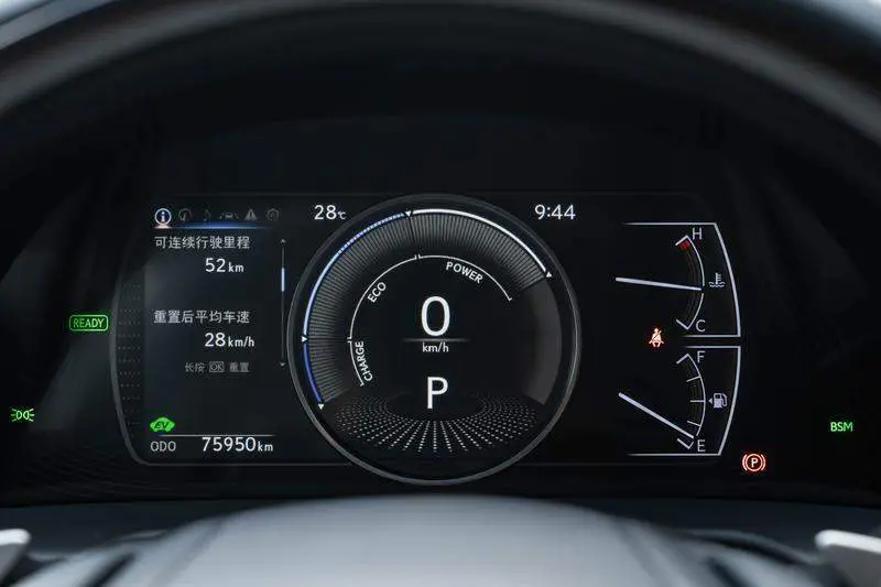 Lexus ES 2018 300h Executive Edition National V — 16