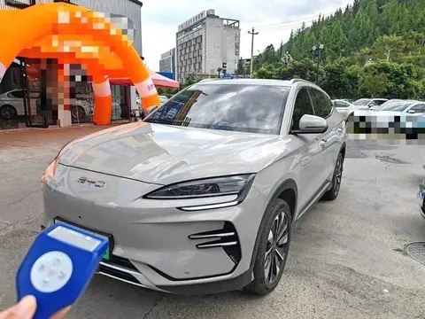 Song PLUS New Energy 2025 EV 520km Luxury