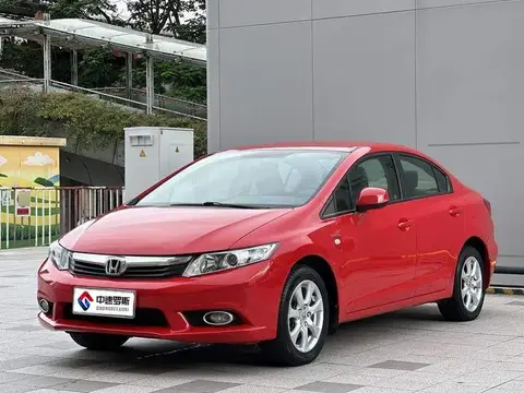 Civic 2012 1.8L Automatic Comfort Edition