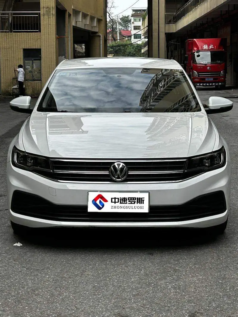 Bora 2020 1.5L Automatic Fashion Model — 7