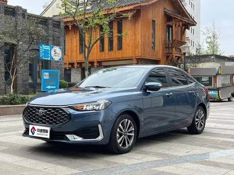 Furis 2021 1.5L Automatic Diamond Edition