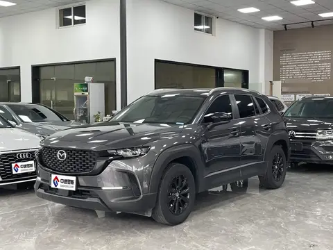 Mazda CX-50 2023 2.0L Leading Edition