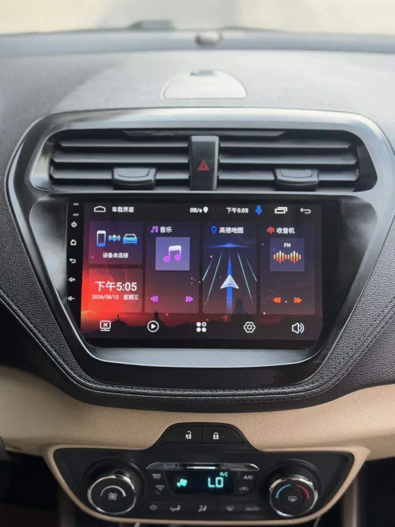 Furis 2015 1.5L Automatic Fashion Model — 8