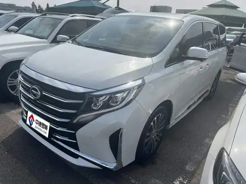 Trumpchi M8 2023 Lingxiu Series 390T Supreme Edition