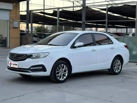 Vision 2018 1.5L Manual Happiness Edition