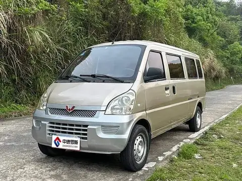 Wuling Rongguang 2017 1.5L extended basic model