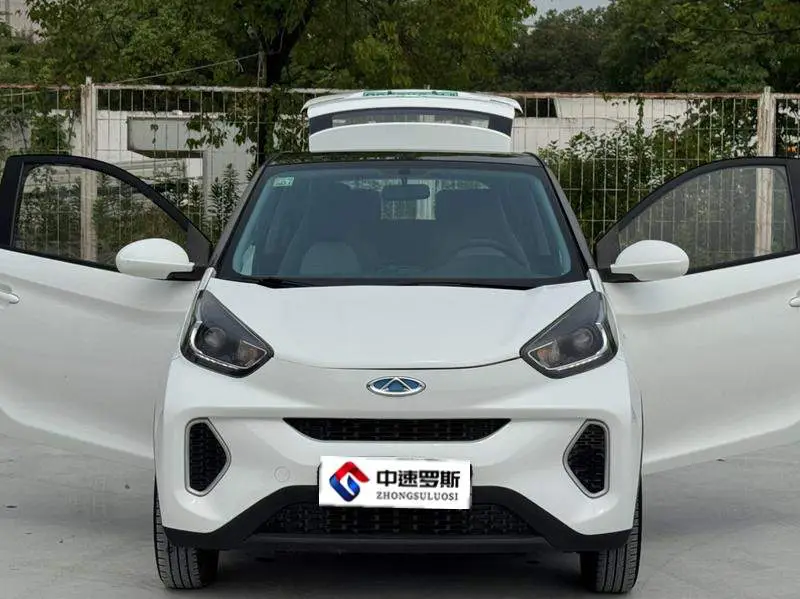 Little Ant 2021 Model Modified 150,000 Ant Fan Model New Ant Cool Edition Lithium Iron Phosphate — 7