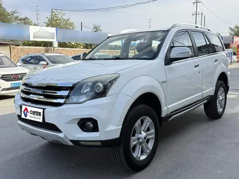Haval H5 Classic 2016 Classic Edition 2.0T Manual 4WD Elite