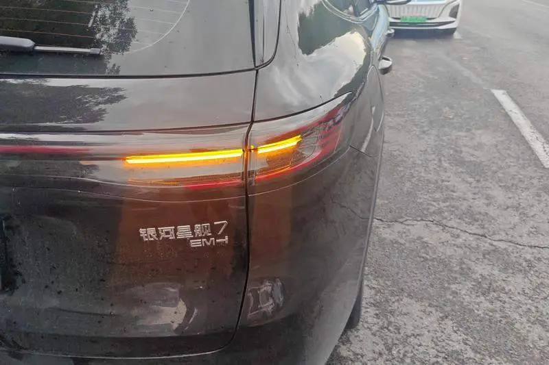 Galaxy Starship 7 EM-i 2025 120km Sailing+ Edition — 6