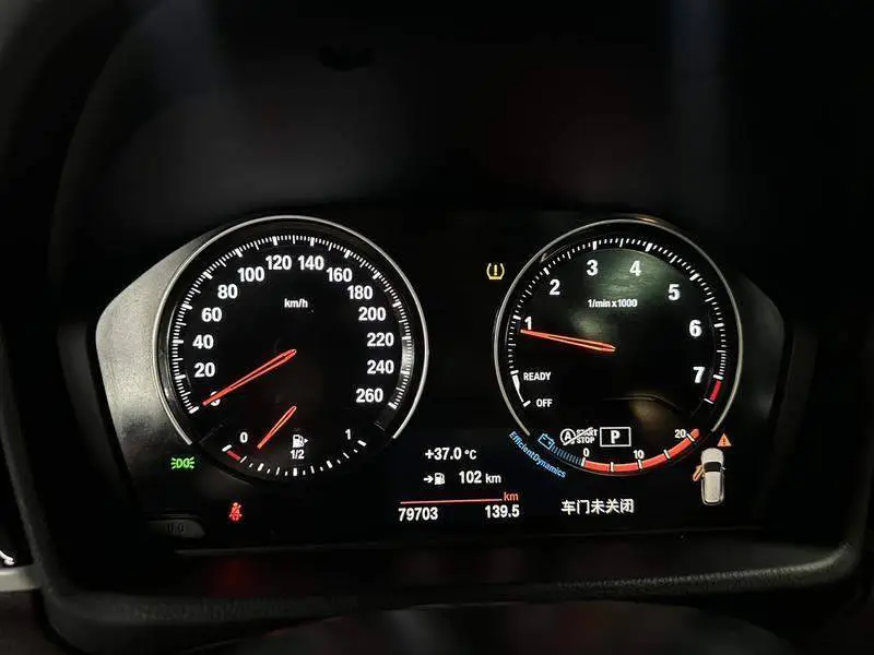 BMW X1 2020 sDrive25Li Leading Edition — 9