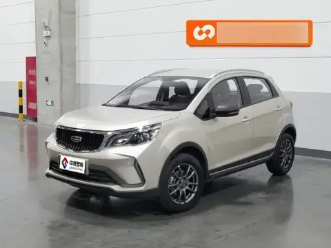 Vision X3 2021 PRO 1.5L Manual Elite