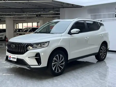 Vision X6 2021 PRO 1.4T Automatic Premium