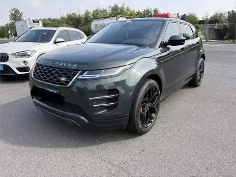 Range Rover Aurora 2021 Aurora L 249PS R-Dynamic First edition