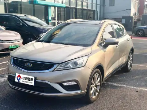 Emgrand GS 2016 Sports Edition 1.8L Automatic Lingshang