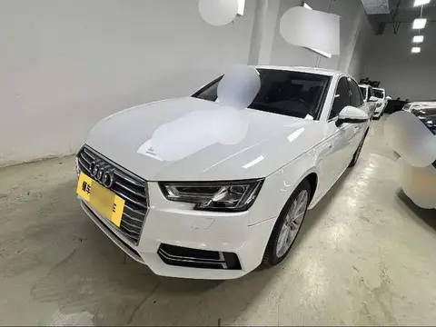 Audi A4L 2018 30th Anniversary Model 40 TFSI Fashion Model