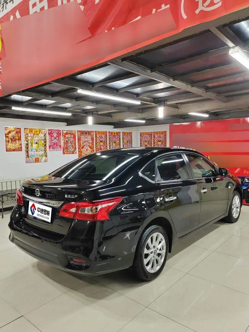 Sylphy 2022 Classic 1.6XE CVT Comfort Edition — 6
