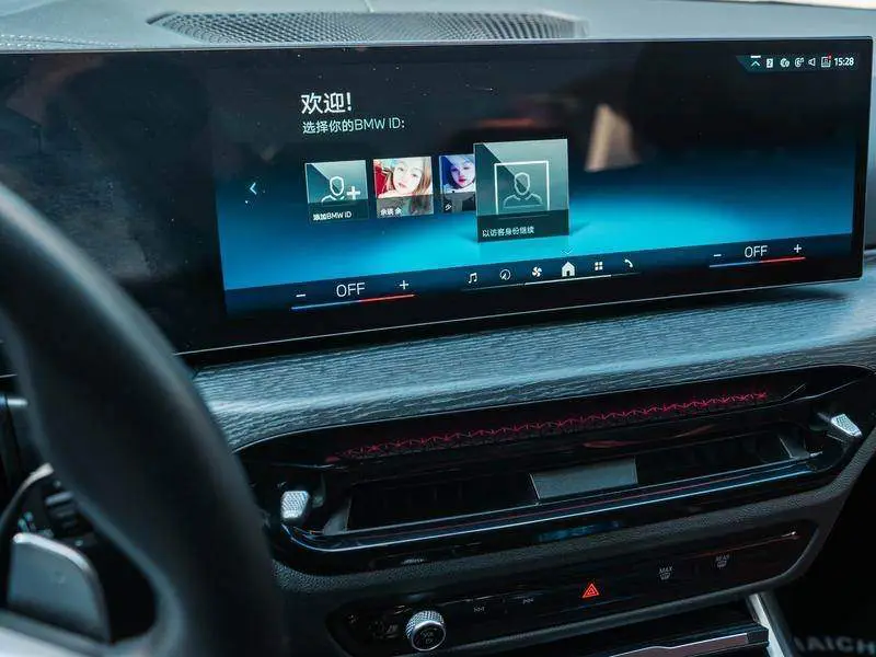 BMW 3 Series 2025 325Li M Sport Package — 13