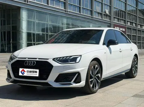 Audi A4L 2023 40 TFSI quattro Luxury Dynamic Edition
