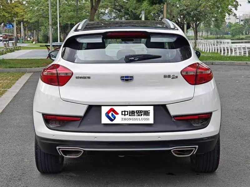 Emgrand GS 2017 Sports Edition 1.3T Automatic Intelligent Connection — 6