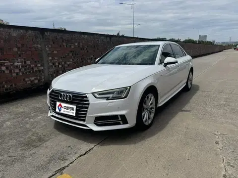 Audi A4L 2018 30th Anniversary Model 40 TFSI Fashion Model